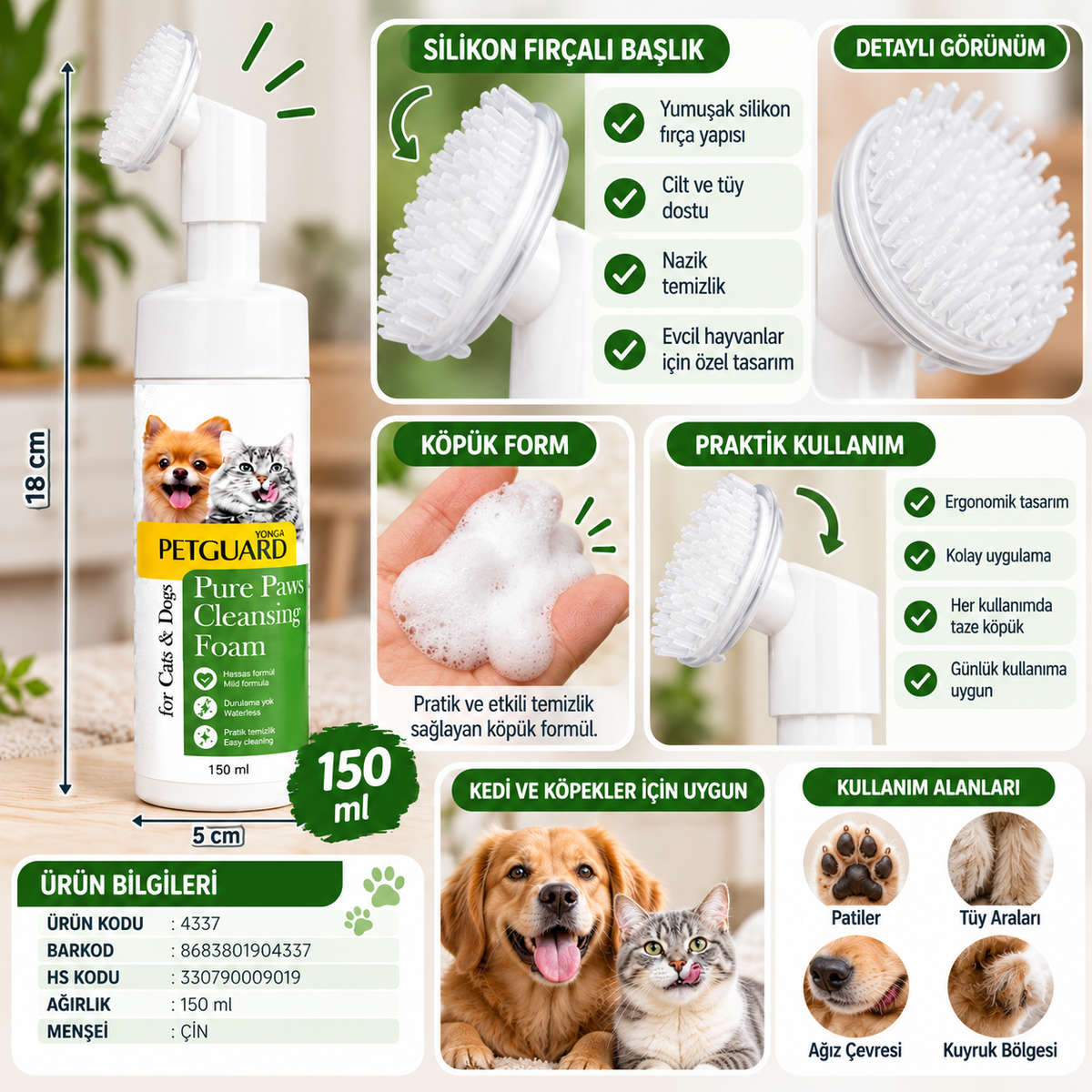 Petguard Pure Paws Kedi ve Köpek Pati Temizleme Köpüğü 150 ml – Silikon Fırçalı, Durulama Gerektirmeyen Bakım Köpüğü